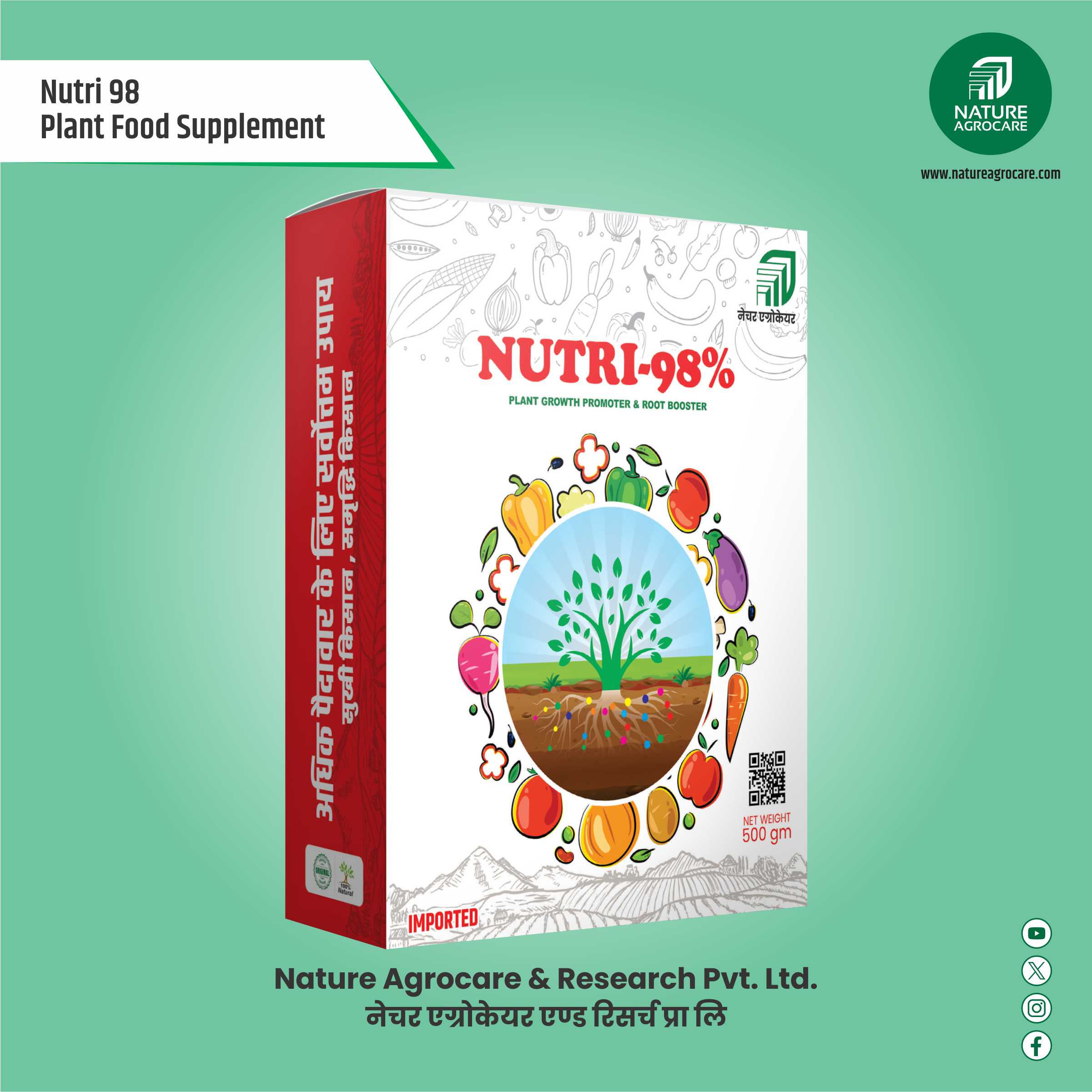 Nutri 98 Plant Food Supplement