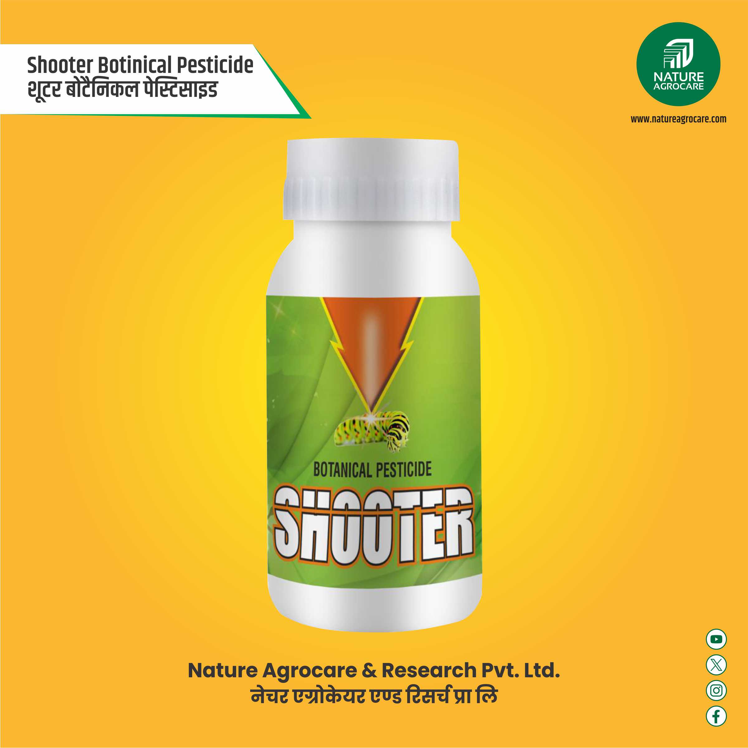 Shooter Biopesticide