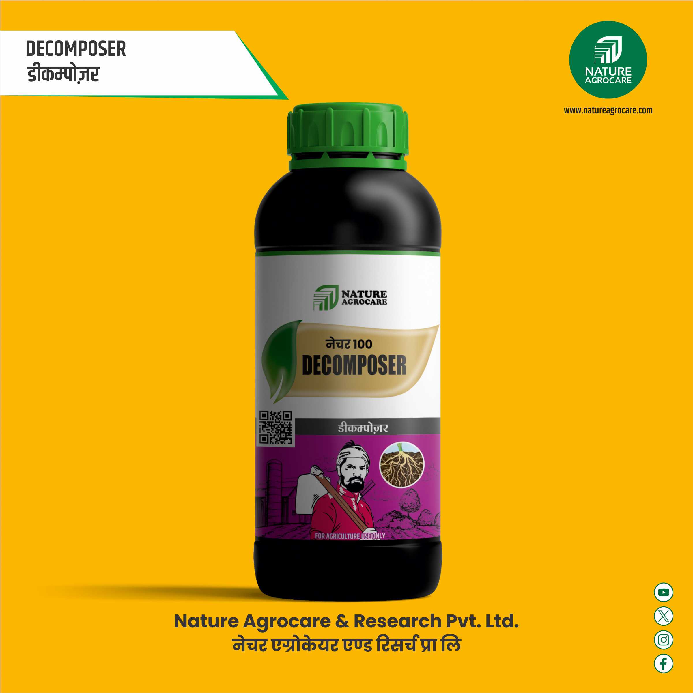 Nature Agrocare Decomposer